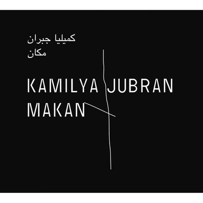Kamilya Jubran's cover