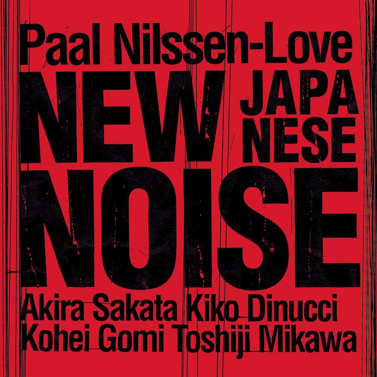 Paal Nilssen-Love's avatar image