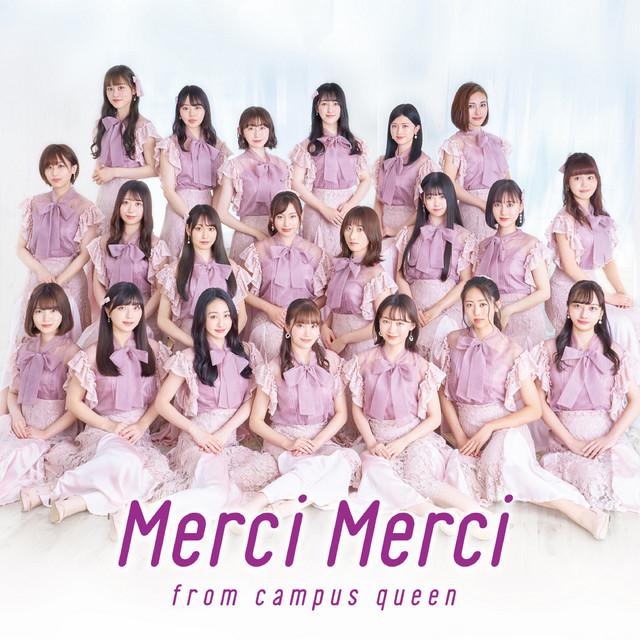 Merci Merci's avatar image