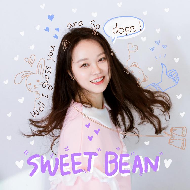 Sweet Bean's avatar image