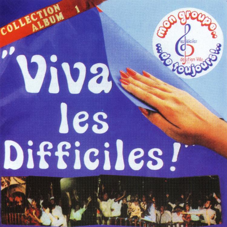 Viva Les Difficiles's avatar image