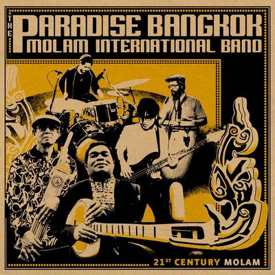 Lam San Disco By The Paradise Bangkok Molam International Band's cover
