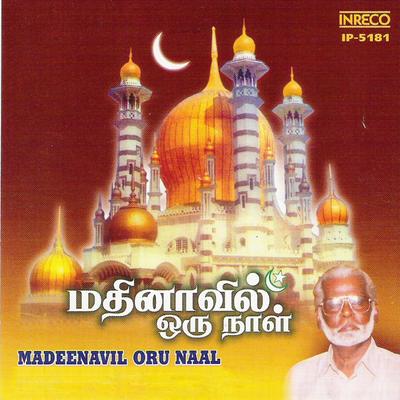 Madeenavil Oru Naal's cover