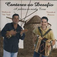 Malheiro de Vila Verde's avatar cover