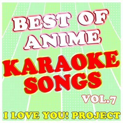 My Soul for You (From "Macross") [Karaoke]'s cover