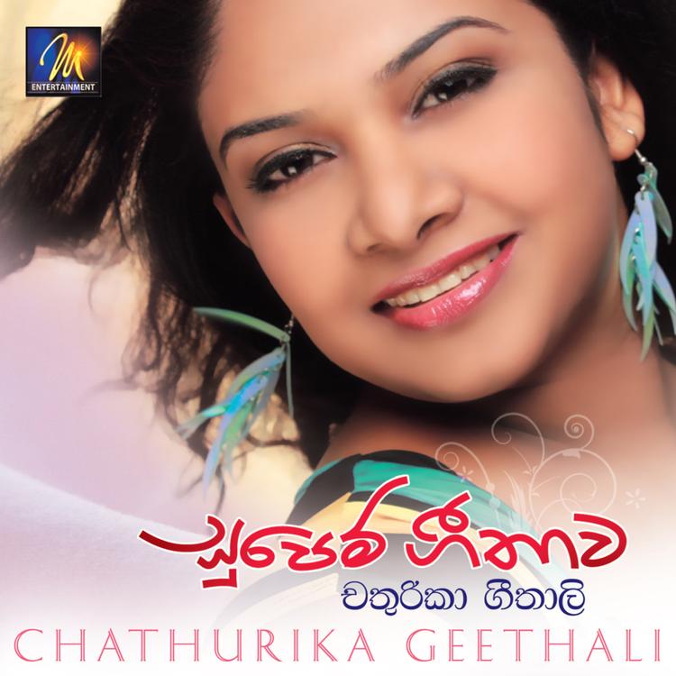 Chathurika Geethali's avatar image