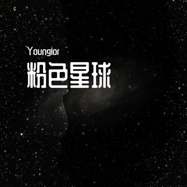 Youngior's avatar image