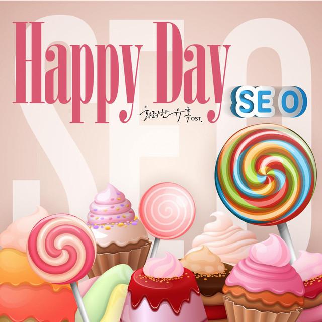 Seo El's avatar image