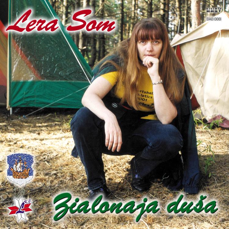 Lera Som's avatar image