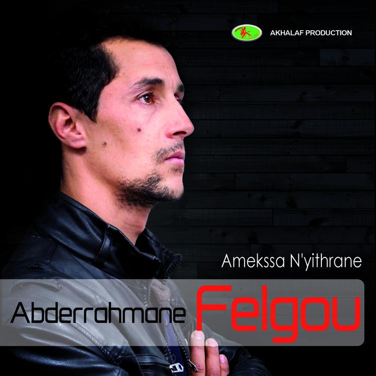 Abderrahmane Felgou's avatar image