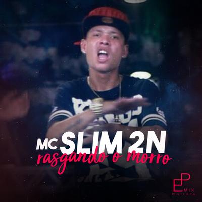 Mc 2N's cover