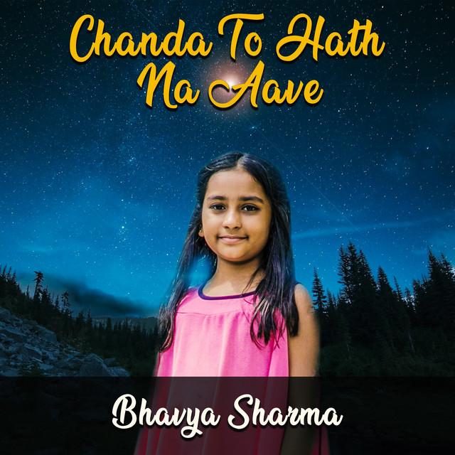 Bhavya Sharma's avatar image