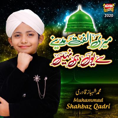 Muhammad Shahbaz Qadri's cover