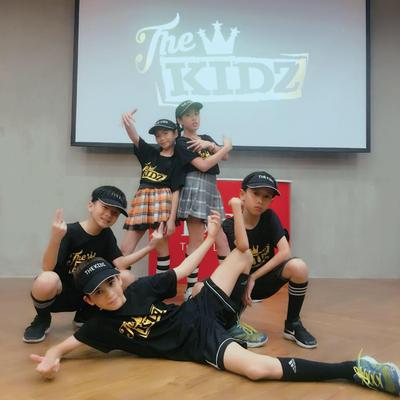 The Kidz's cover