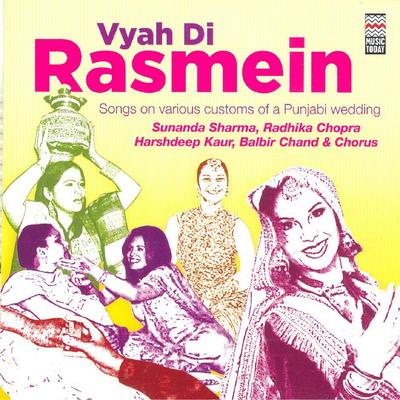 Vyah Di Rasmein's cover