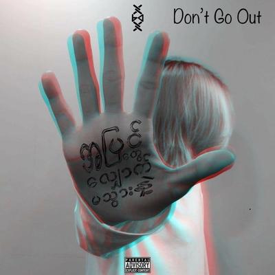 Don't Go Out's cover