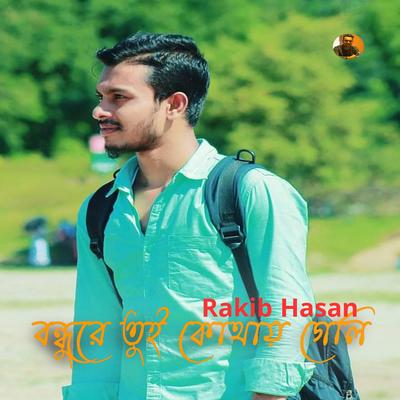 Rakib Hasan's cover