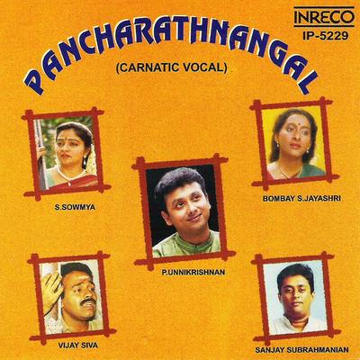 Chitham Irangatha - Sahana - Misra Chapu's cover