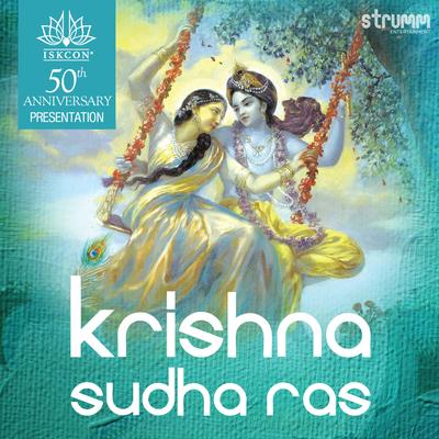 Hare Krishna Mahamantra (New Age Mix) By Shankar Mahadevan, Ricky Kej's cover