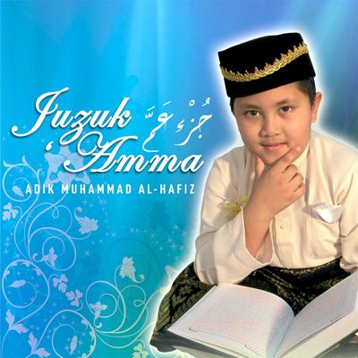 Adik Muhammad Al Hafiz's cover