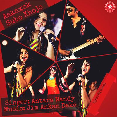Aakaxok Subo Khojo's cover