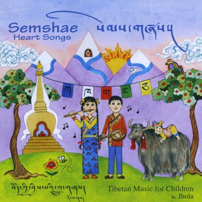 Heart Songs-Sem Shae's cover