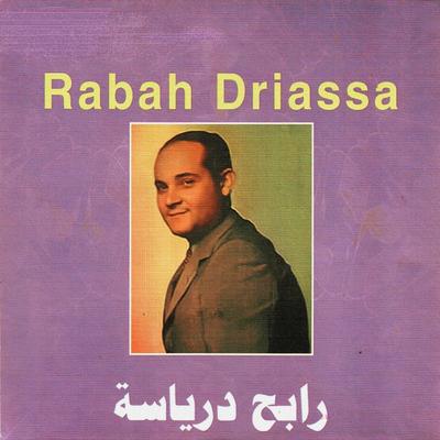 Rabah Driassa's cover