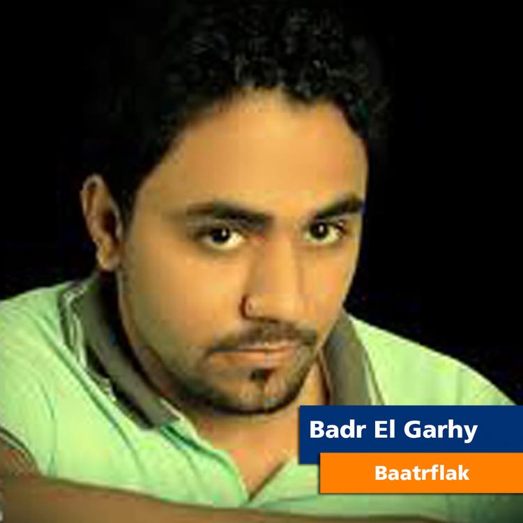 Badr El Garhy's avatar image