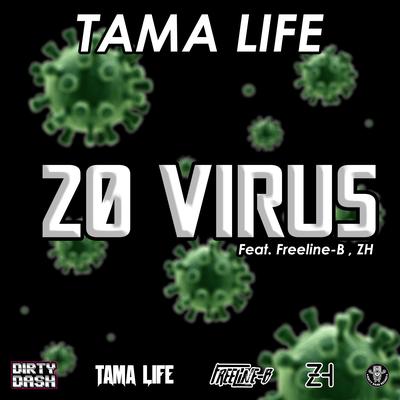 TAMA LIFE's cover