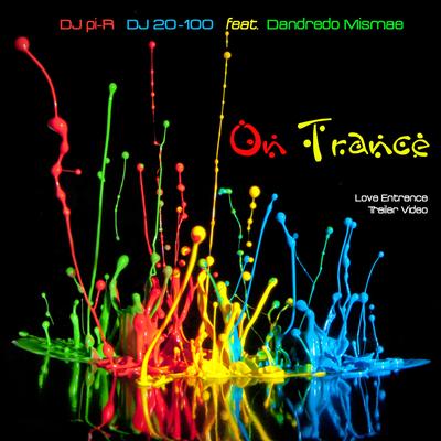 On Trance (Trailer Video) (Instrumental Version)'s cover