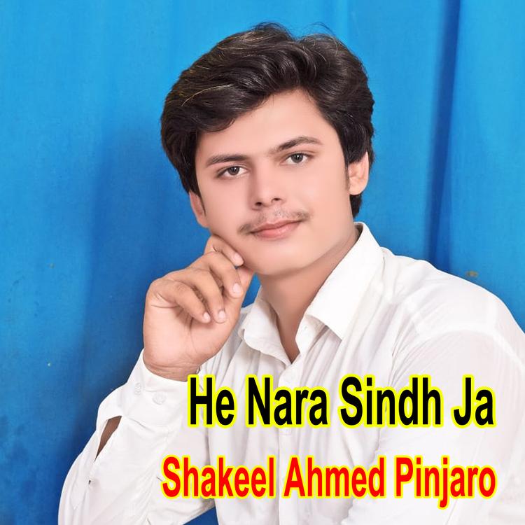 Shakeel Ahmed Pinjaro's avatar image