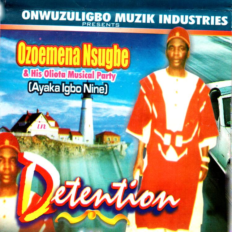 Ozoemena Nsugbe & His Oliota Musical Party's avatar image