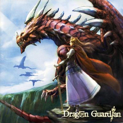 Haryka Naru Chigiri By Dragon Guardian's cover