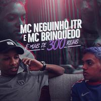 MC Neguinho ITR's avatar cover