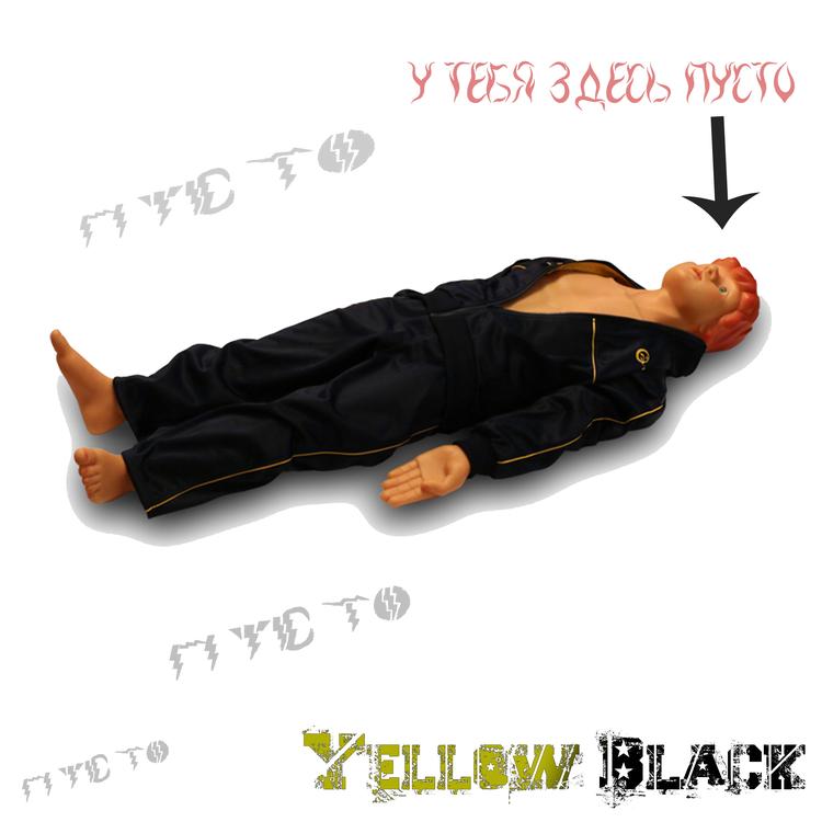 Yellow Black's avatar image