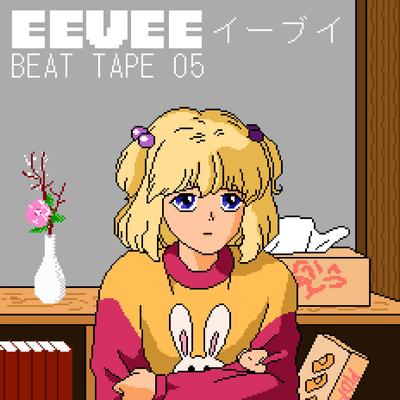 times By eevee's cover