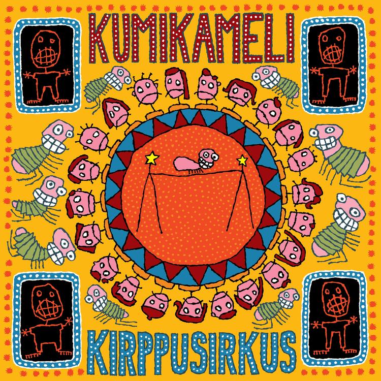 Kumikameli's avatar image