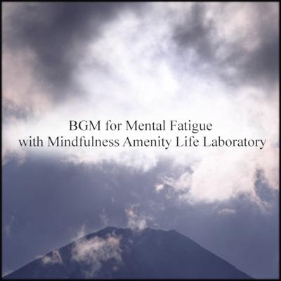 Mindfulness Amenity Life Laboratory's cover