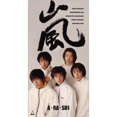 A・RA・SHI's cover