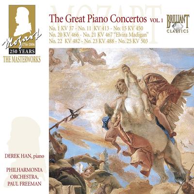 Mozart: The Great Piano Concertos, Vol. 1's cover