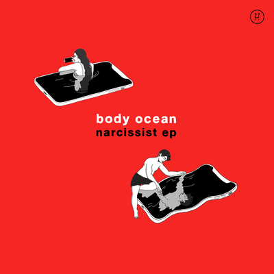 Screen Time By Body Ocean's cover