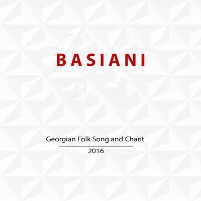 Georgian Folk Song and Chant (2016)'s cover