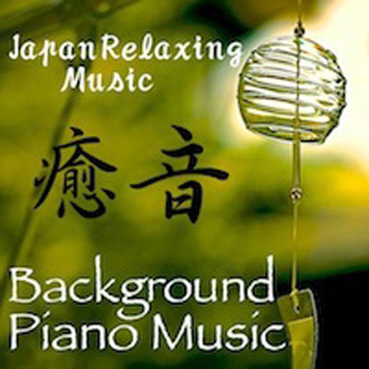 Background Piano Music.'s avatar image