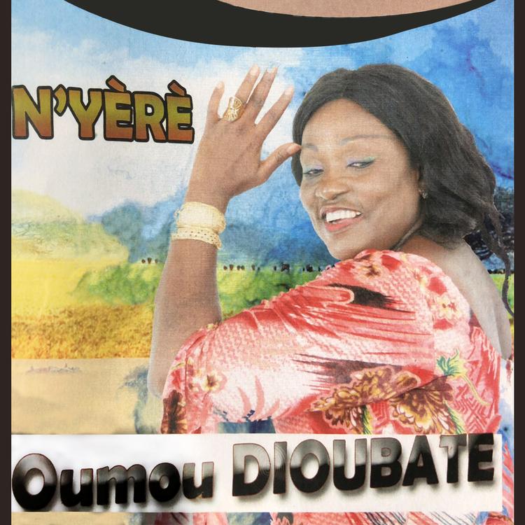 Oumou Dioubate's avatar image