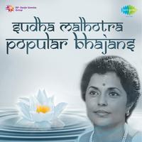 Sudha Malhotra's avatar cover
