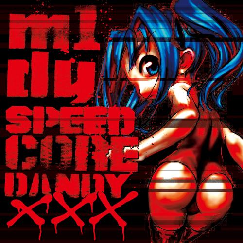 Speedcore's cover