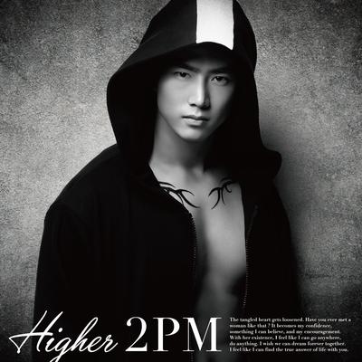 Higher (TAECYEON Version)'s cover