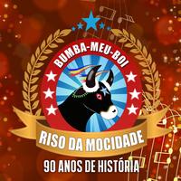 BUMBA-MEU-BOI RISO DA MOCIDADE's avatar cover