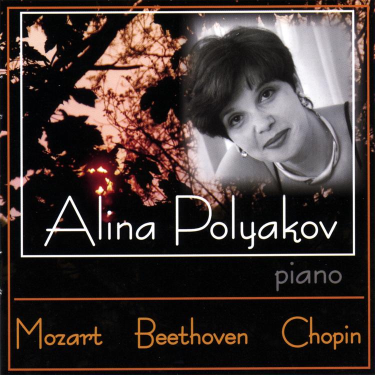 Alina Polyakov's avatar image