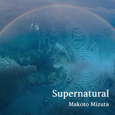 Makoto Mizuta's cover